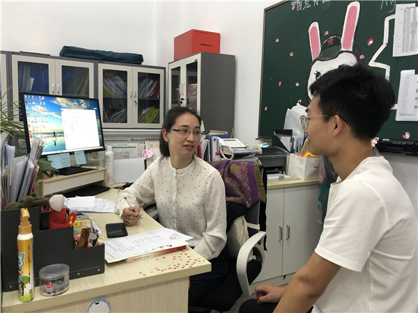 H动画