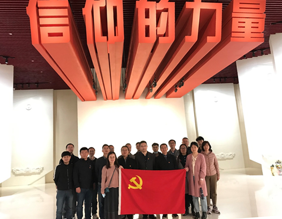 H动画